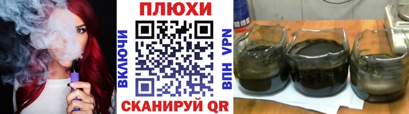 ГАШИШ убойный  Купить закладки  Горбатов 
