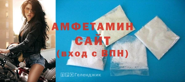 PSILOCYBIN Усмань