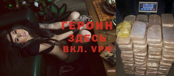 скорость Усинск