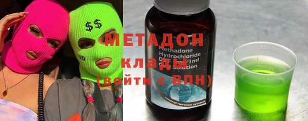 скорость Усинск