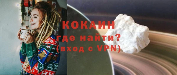 PSILOCYBIN Усмань