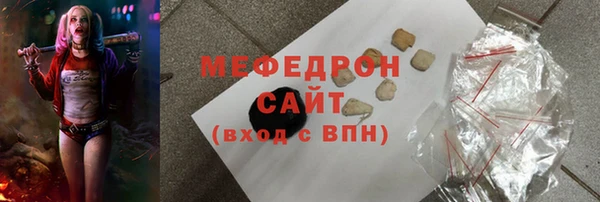 скорость Усинск