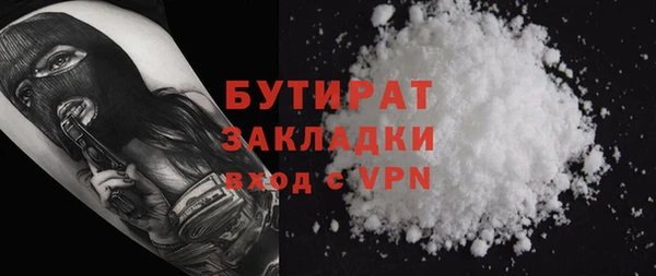 скорость Усинск