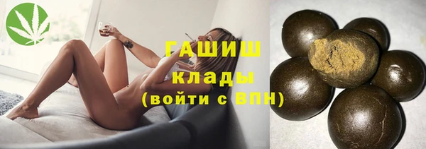 PSILOCYBIN Усмань