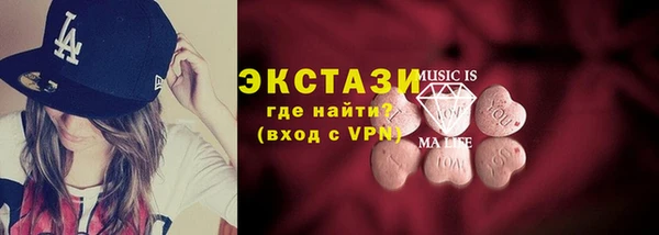 скорость Усинск