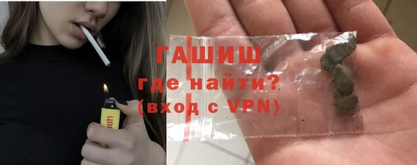 PSILOCYBIN Усмань