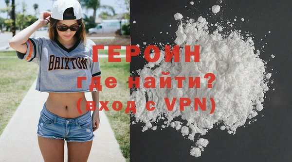 скорость Усинск