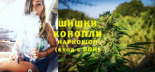 скорость Усинск
