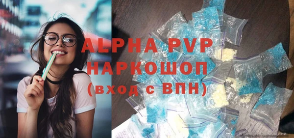 скорость Усинск