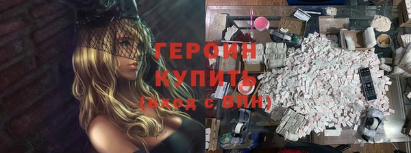 мяу мяу мука Усолье-Сибирское