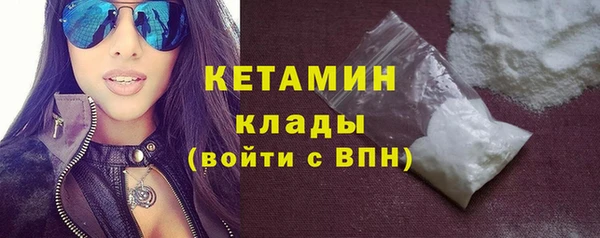 PSILOCYBIN Усмань
