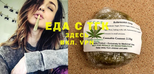 скорость Усинск