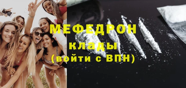 PSILOCYBIN Усмань