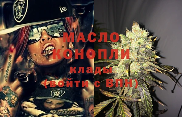 скорость Усинск
