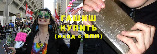 скорость Усинск