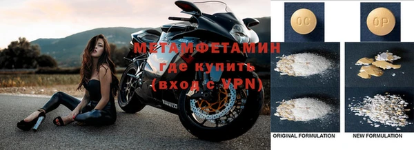 мяу мяу мука Усолье-Сибирское