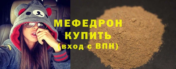 скорость Усинск