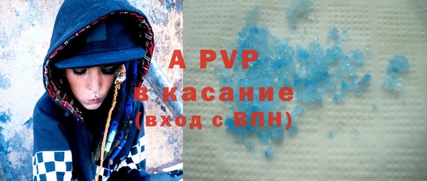 мяу мяу мука Усолье-Сибирское
