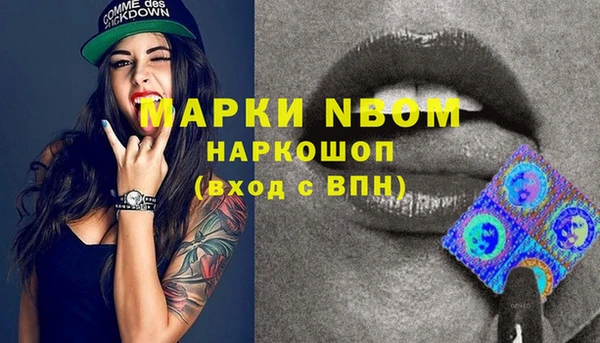 скорость Усинск