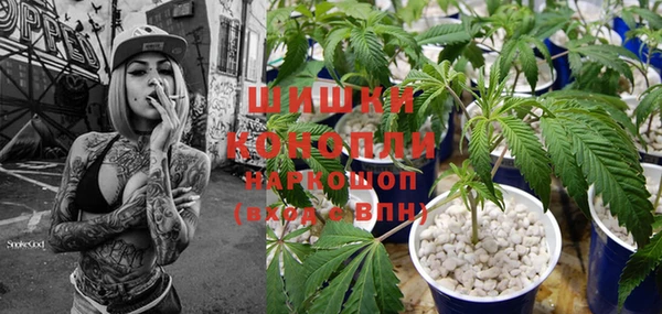 мяу мяу мука Усолье-Сибирское