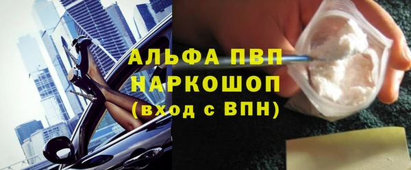 скорость Усинск
