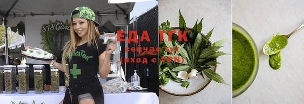 PSILOCYBIN Усмань