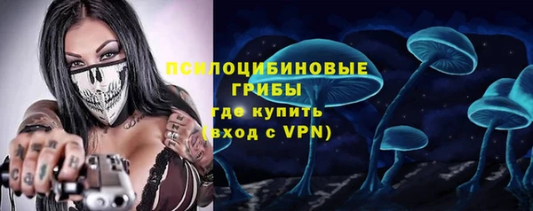 скорость Усинск