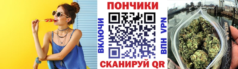 Купить закладки  Горбатов  Бошки марихуана MAZAR 